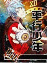 侍读官沈行之立绘